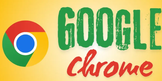 谷歌浏览器扩展程序权限管理及风险防范措施