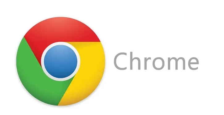 2025年Chrome浏览器网络连接优化与调试