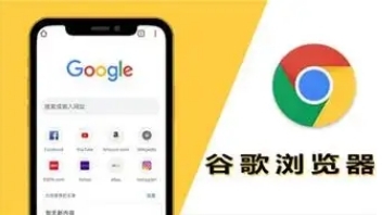 Chrome浏览器多标签页高效切换完整教程