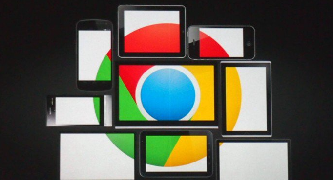 Google Chrome浏览器下载及安装步骤解析