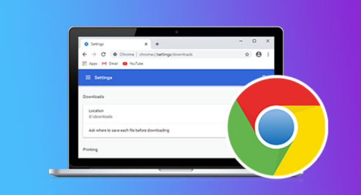 google Chrome浏览器下载与安装操作优化方案
