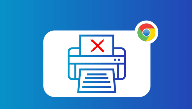 google浏览器插件被禁用提示无权限处理方法