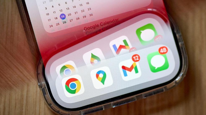 google浏览器自动重命名规则修改教程