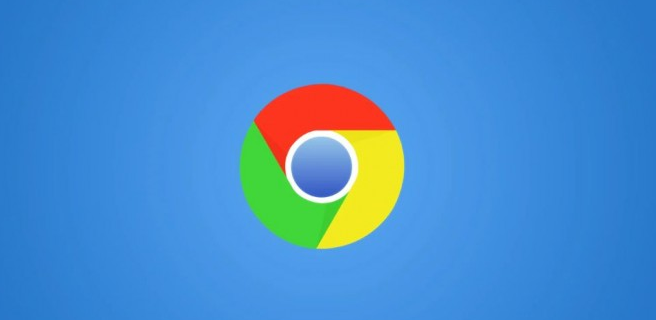 Chrome浏览器缓存管理提升网页加载速度操作