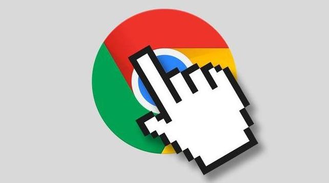 google Chrome浏览器启动加速及性能优化完整操作方法