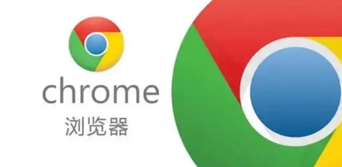 Google Chrome网页打印优化效果如何