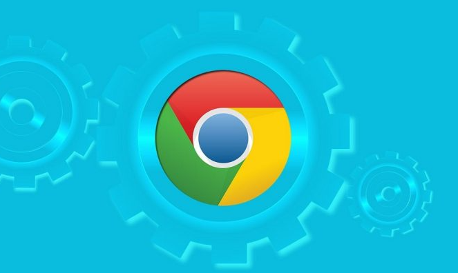 Chrome浏览器缓存管理与加速操作技巧