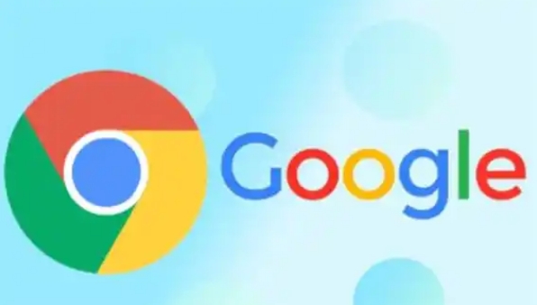 google浏览器怎么禁止网页在后台偷偷运行占用网速