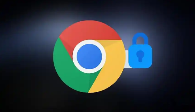 google Chrome启动速度优化操作技巧解析教程