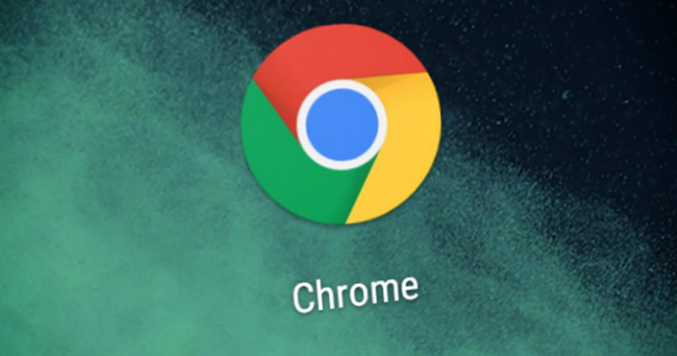 Chrome浏览器下载及首次配置操作经验分享