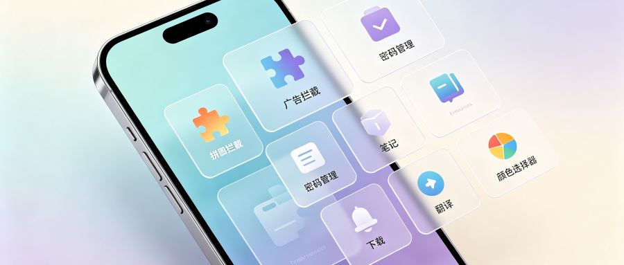 vivo浏览器对比OPPO浏览器AI搜索体验